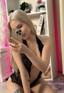 Фото проститутки Марина №3 в городе Орехово-Зуево