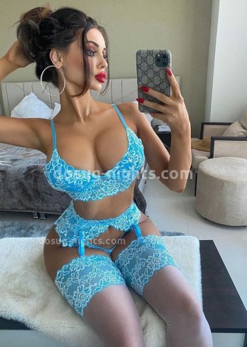 ДАРИНА, Г. Орехово-Зуево