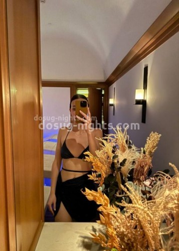 Джоржина, Г. Орехово-Зуево