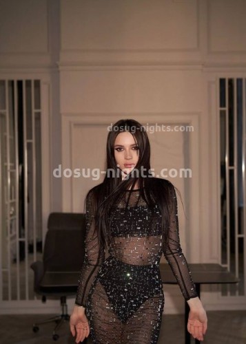 Марсия, Г. Орехово-Зуево