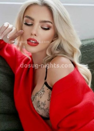 Натали, Г. Орехово-Зуево