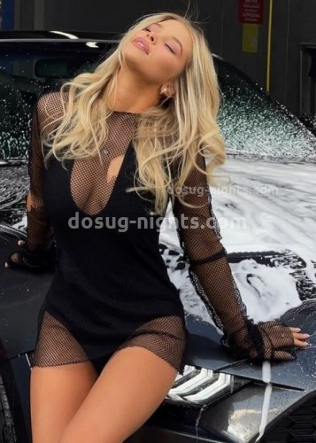 Нелли, Г. Орехово-Зуево