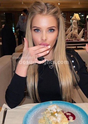 Нелли, Г. Орехово-Зуево