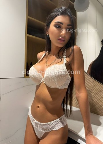 Сара, Г. Орехово-Зуево