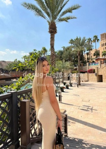 Яночка, Г. Орехово-Зуево